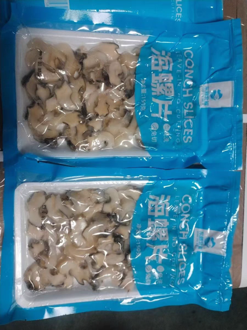 东新北福原味海螺片火锅涮菜新鲜螺片半成品捞汁小海鲜150
