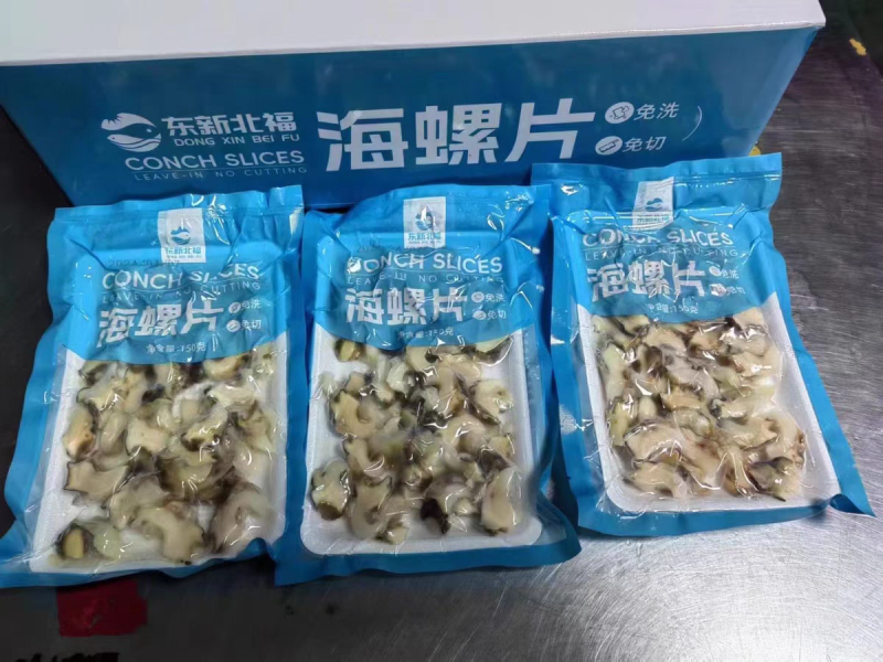 东新北福原味海螺片火锅涮菜新鲜螺片半成品捞汁小海鲜150