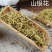 山金银花1公斤泡澡天然山银花药用野生散装正品