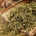 甜瓜蒂新货无硫甜瓜蒂苦丁香瓜蒂瓜丁甜瓜把