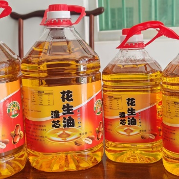 花生油