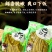 【酸豆角500克袋装】厂家直批开胃下饭脆嫩爽口