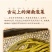 【酸豆角500克袋装】厂家直批开胃下饭脆嫩爽口