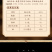 【酸豆角500克袋装】厂家直批开胃下饭脆嫩爽口