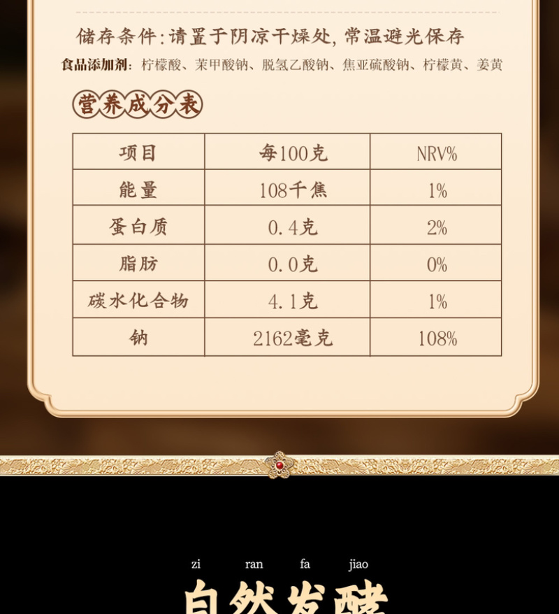【酸豆角500克袋装】厂家直批开胃下饭脆嫩爽口