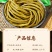 【酸豆角500克袋装】厂家直批开胃下饭脆嫩爽口