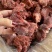 【熟牛肉】五香小块牛肉，价格低，现货实拍，每天大量加工中