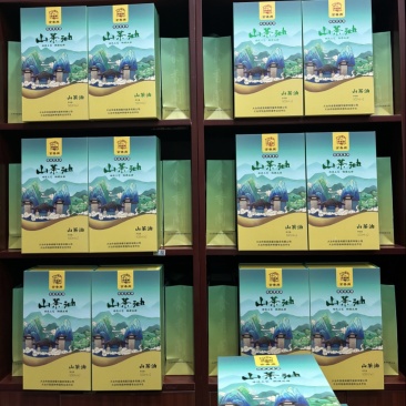 【精品】山茶油一手货源保质保量欢迎各大老板前来采购