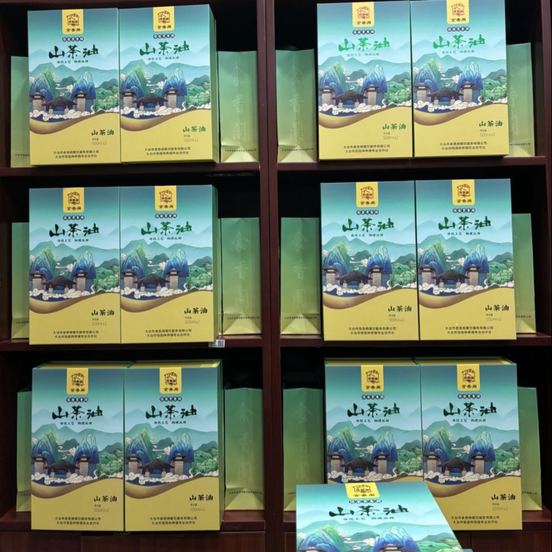 【精品】山茶油一手货源保质保量欢迎各大老板前来采购