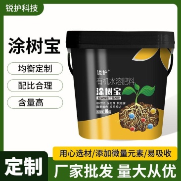 锐护涂树宝叶面肥果树涂杆有机水溶肥料果树补充营养预防病害