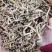 烘干无盐茄子干厂家直发。可定制可量产。无盐茄子条茄子丝。
