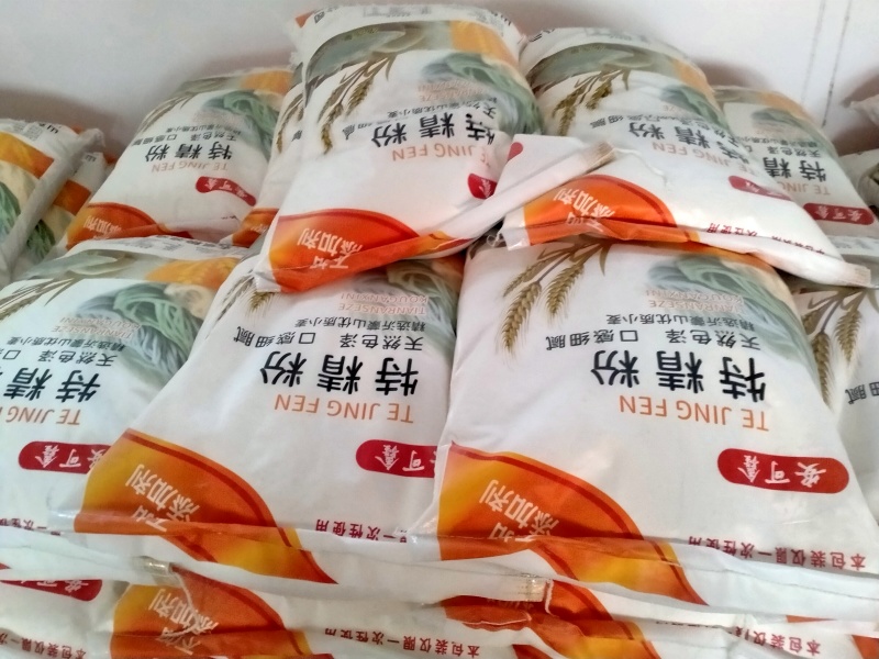 山东安可鑫面粉，***，无添加，适合包子，面条，馒头。