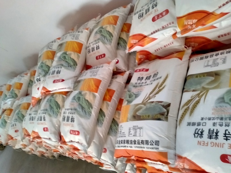 山东安可鑫面粉，***，无添加，适合包子，面条，馒头。