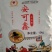 山东安可鑫面粉，***，无添加，适合包子，面条，馒头。