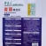 华农大大花点丝瓜种子夏丽肉丝瓜种子耐热夏秋季大肉花点丝瓜