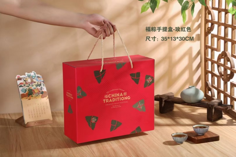 粽子礼盒通版定制logo厂家发货质量保证欢迎咨询