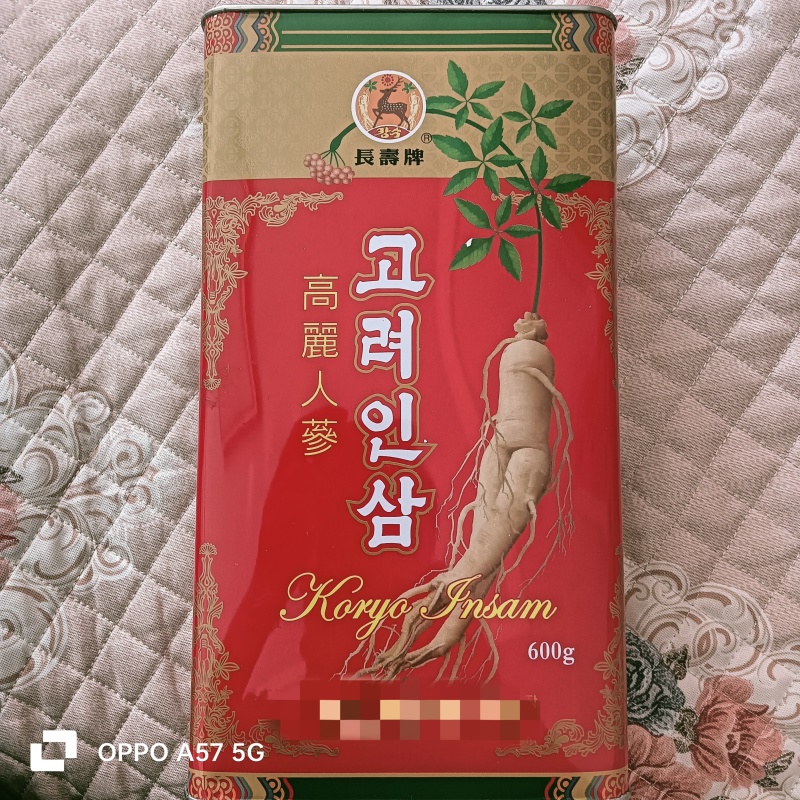 朝鲜开城天20高丽参600克