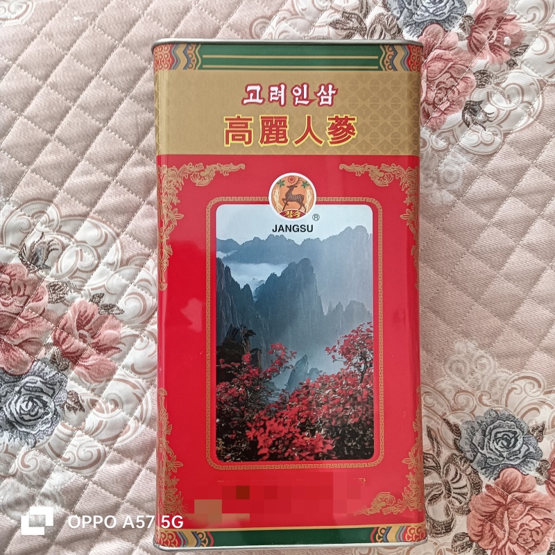 朝鲜开城天20高丽参600克