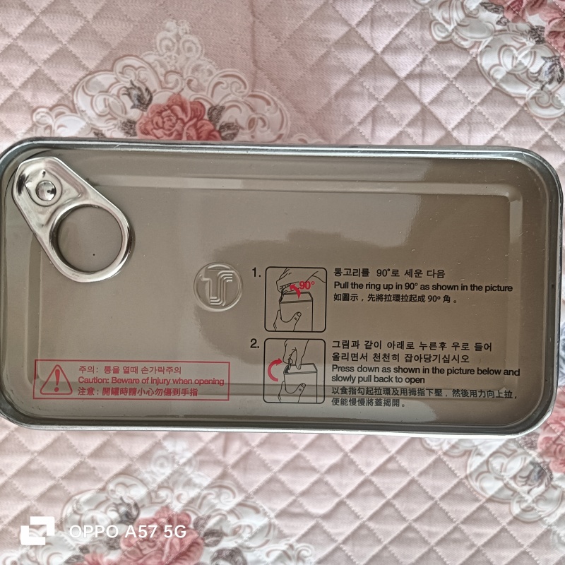 朝鲜开城天20高丽参600克