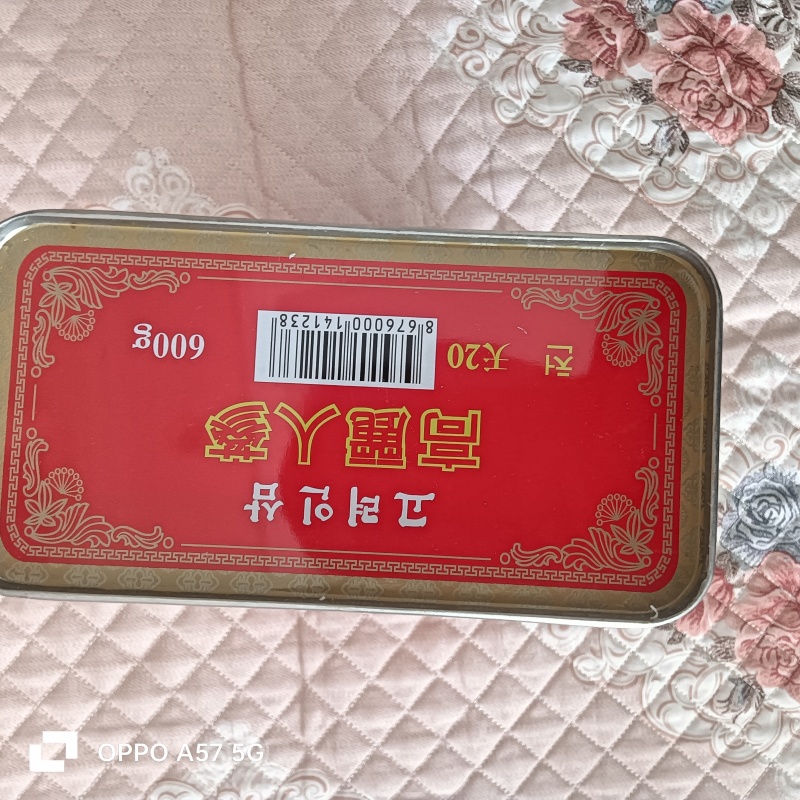 朝鲜开城天20高丽参600克