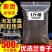 正宗台湾网红花茶可食用兰香子无硫奶茶饮料大货批发