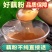 湖北仙桃本地藕粉，粉质细腻，产地直发，大量出货