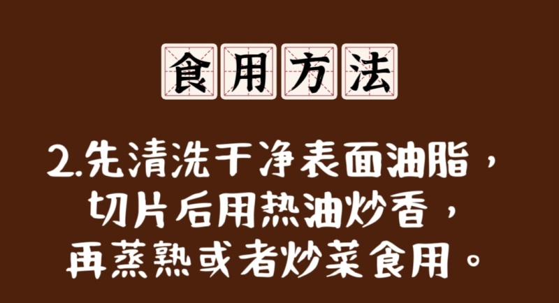 广式腊肠/湛江安铺特色腊肠/100g样板装（散装）