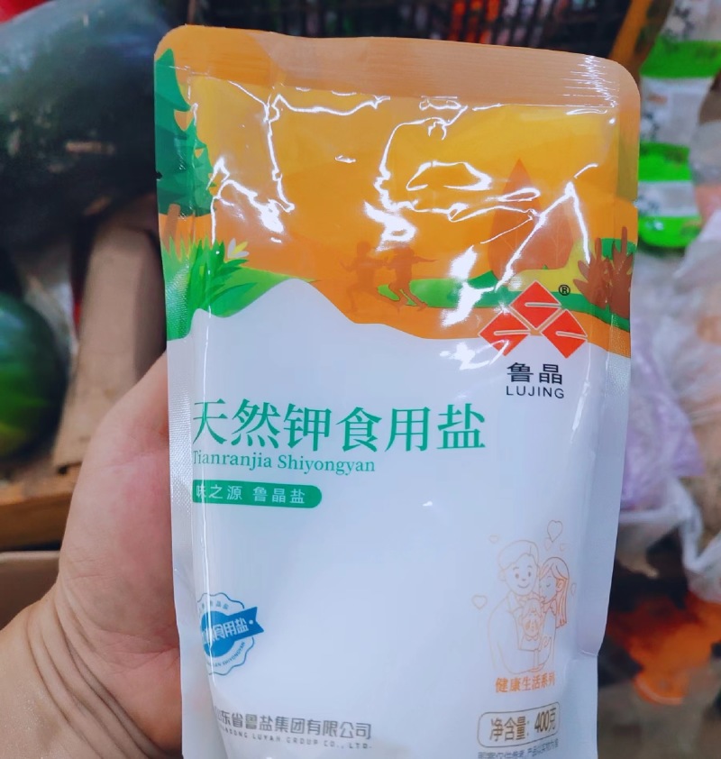 自然精制盐***