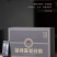 【茶叶批发】金线莲老白茶福鼎白茶礼盒小泡茶农直销一件代发