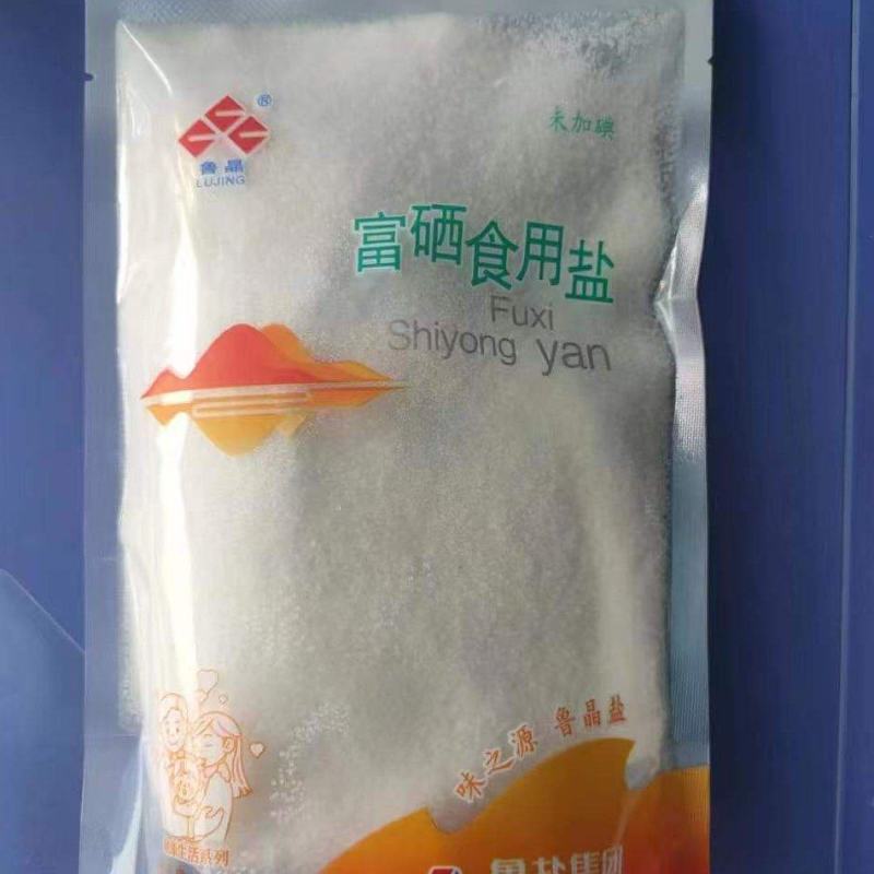富硒食用盐