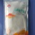 富硒食用盐