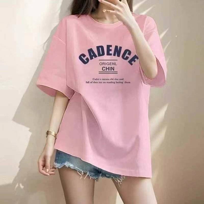 女士奥戴尔大版衫3000件左右，质量特别好，精品独立包装