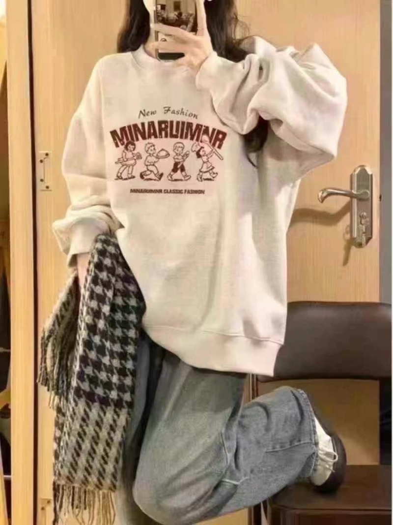 高端女士宝宝绒超柔卫衣2000件。质量超好。