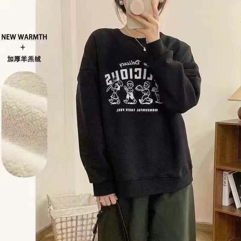 高端女士宝宝绒超柔卫衣2000件。质量超好。
