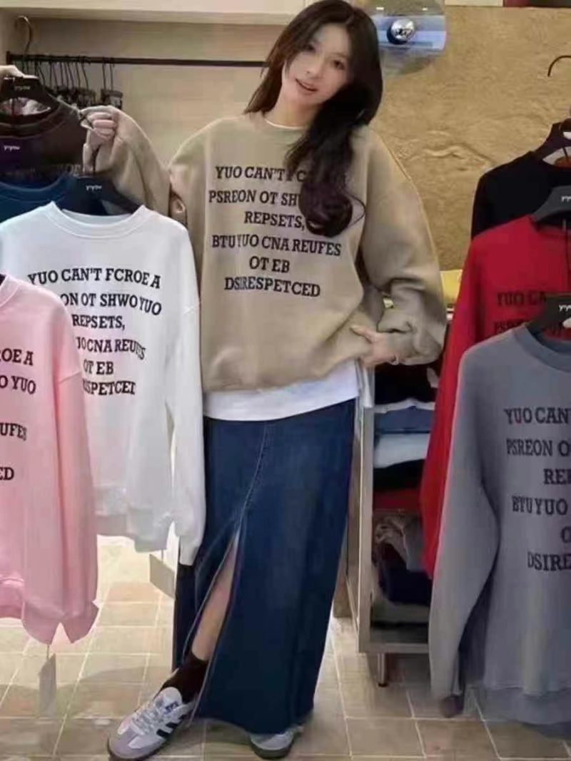 高端女士宝宝绒超柔卫衣2000件。质量超好。