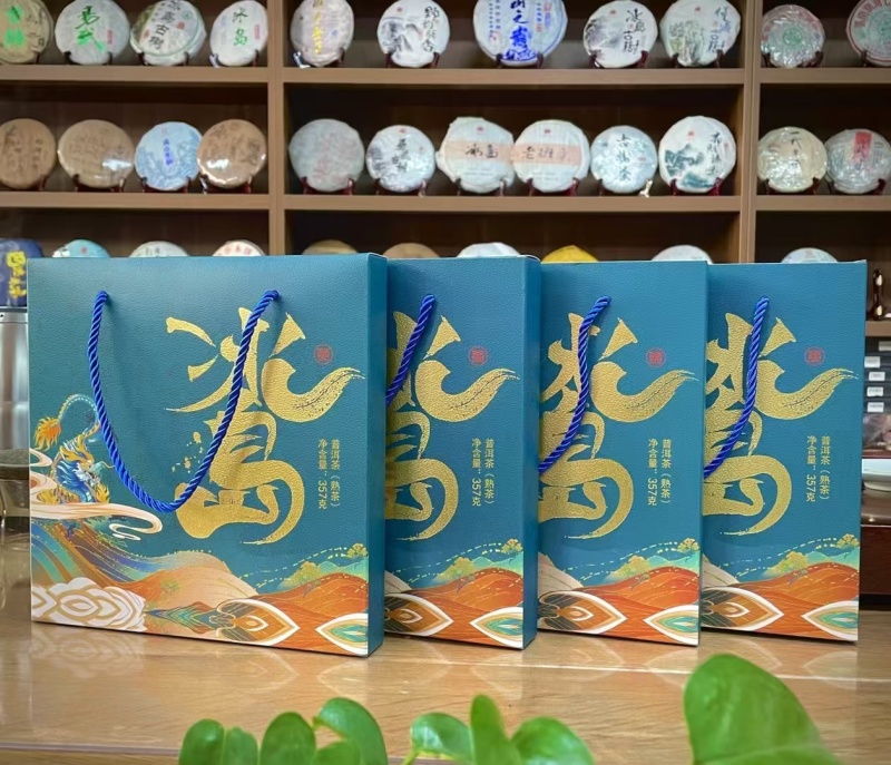 冰岛熟茶