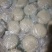 出售糯米糍粑小糍粑，大糍粑有各种味道没有味道的任你挑选