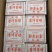 2001年早期华联订制版昆明茶厂250克熟砖