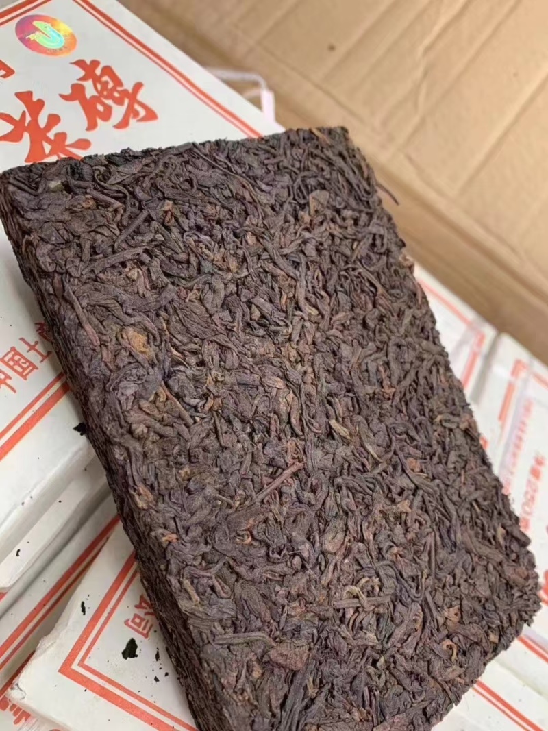 2001年早期华联订制版昆明茶厂250克熟砖