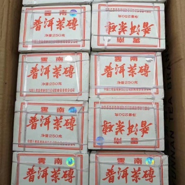 2001年早期华联订制版昆明茶厂250克熟砖