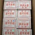 2001年早期华联订制版昆明茶厂250克熟砖