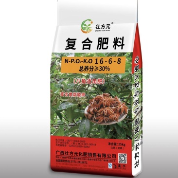 八角肥16-6-8含量30%