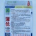 薄皮椒种子薄优126新育品种抗病性好青皮泡椒品种种子