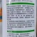 膨精灵促进果实膨大，地下膨大提高纵横径比果实周正
