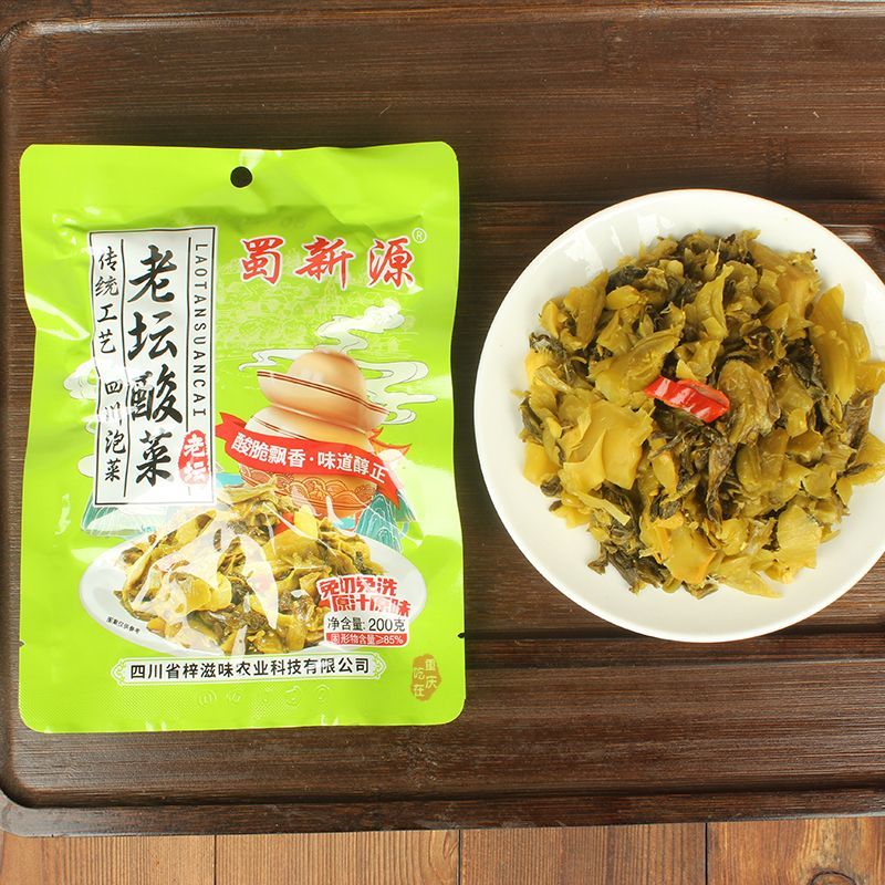 十送一蜀新源老坛酸菜丝200gX50袋整箱米线粉丝汤