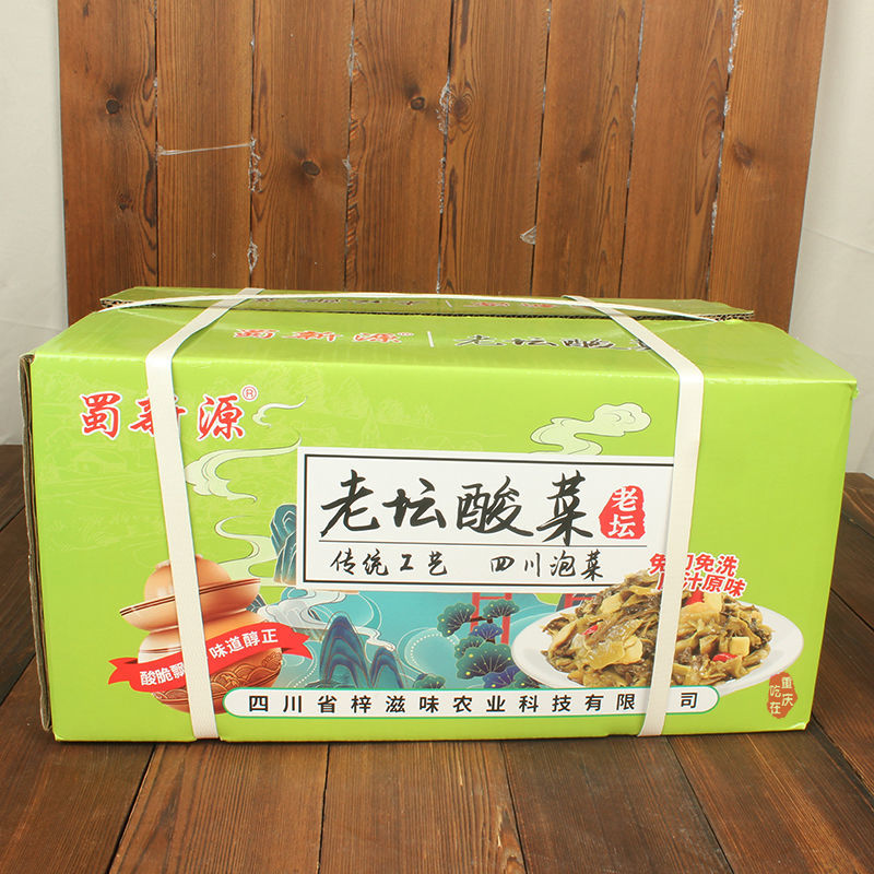 十送一蜀新源老坛酸菜丝200gX50袋整箱米线粉丝汤