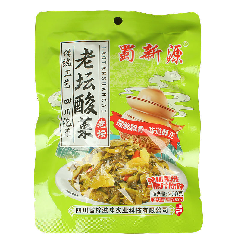 十送一蜀新源老坛酸菜丝200gX50袋整箱米线粉丝汤