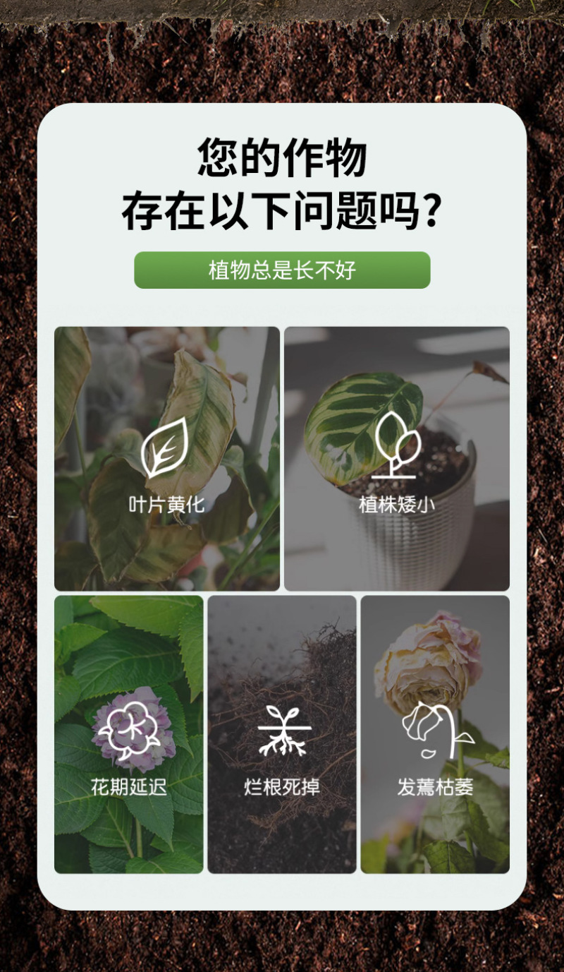 锐护大量元素水溶肥料氮磷钾铜锌镁平衡性叶面肥多种大量元素