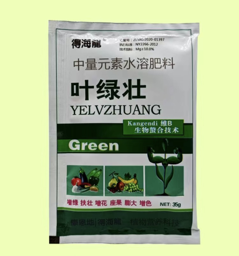 叶绿壮控旺专用茎粗叶绿防治落花旺长不上色