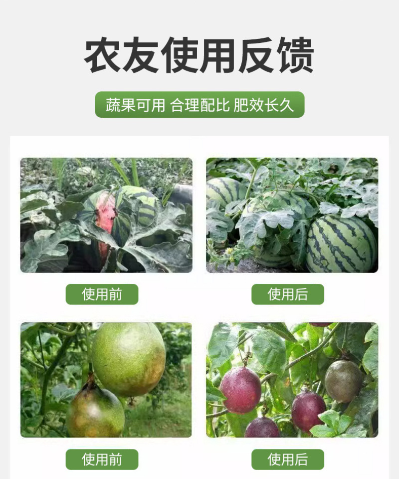 重茬拌肥宝土壤碳酶修复剂微生物菌剂土壤调理剂厂家现货批发